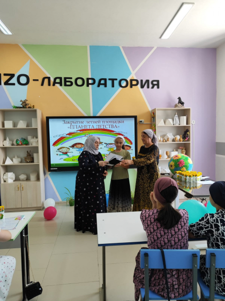 Закрытие летней площадки "Планета детства"