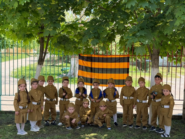 Мероприятие, посвященное Дню Победы "9 мая"